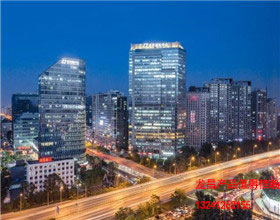 遠(yuǎn)洋國際中心