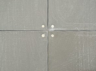 龍昌OA網(wǎng)絡(luò)地板