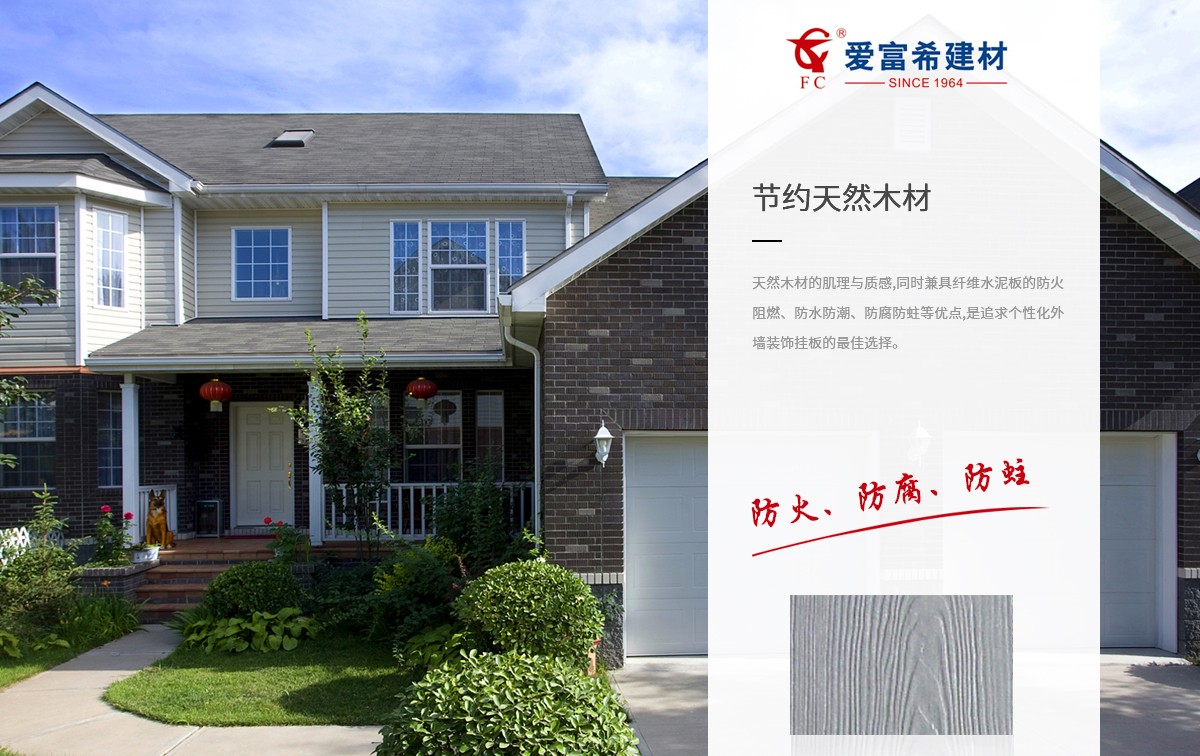 手機banner