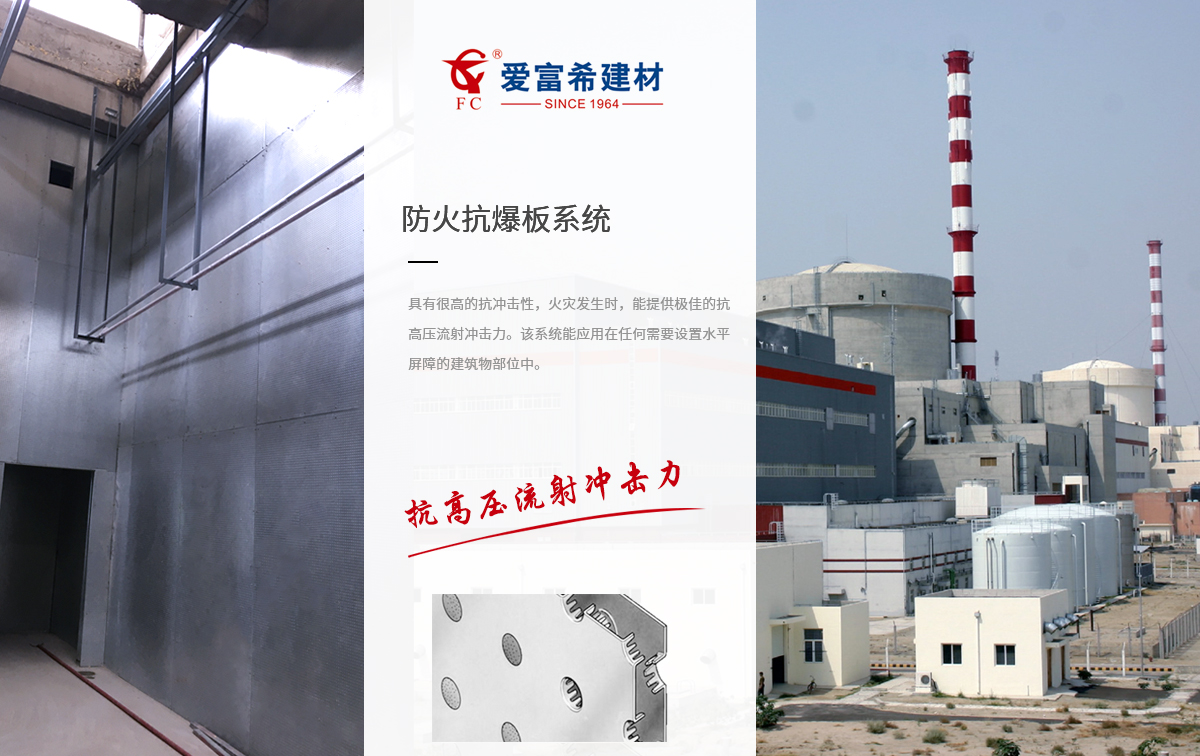 手機banner