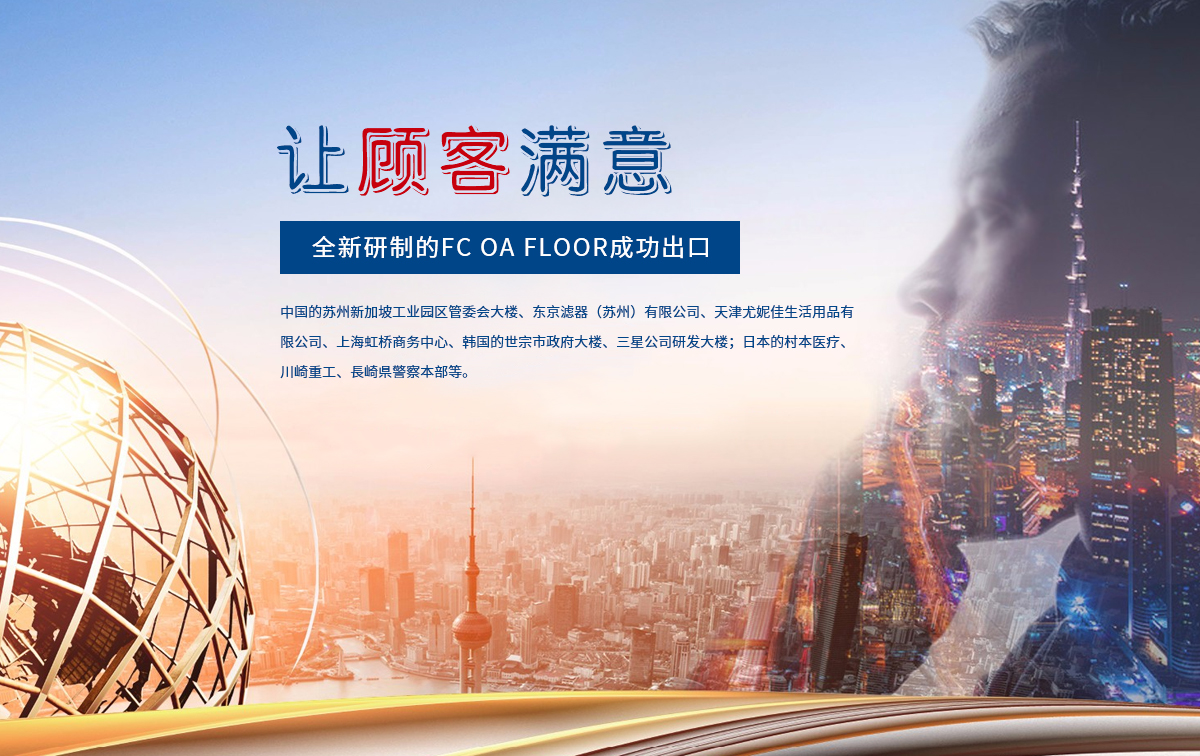 手機banner
